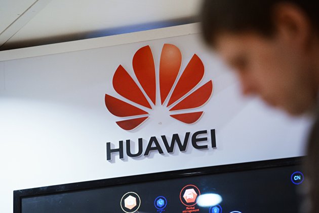 Huawei вложит более миллиарда долларов в технологии для электромобилей