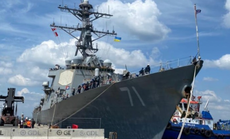 Американский эсминец USS Ross пришвартовался в одесском порту (фото)