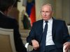 Путин рассчитывает на совместную с США борьбу с киберпреступностью
