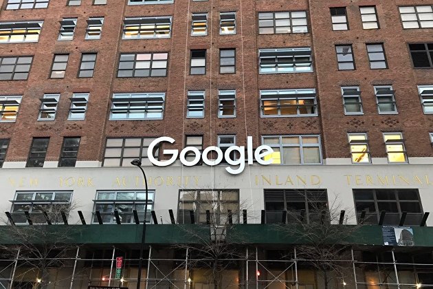 Суд привлек Генпрокуратуру к спору между Google и Роскомнадзором