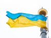 Сегодня по всей Украине приспустят государственные флаги