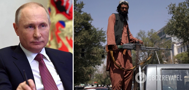 Путин призвал признать ''Талибан'': нужно побыстрее ввести в ''семью цивилизованных народов''