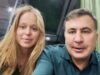 «Мы вместе, мы влюблены», — Саакашвили после ареста сообщил о романе со «слугой народа» Лизой Ясько