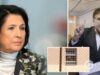 Президент Грузии сделала заявление о помиловании Саакашвили: нет и никогда