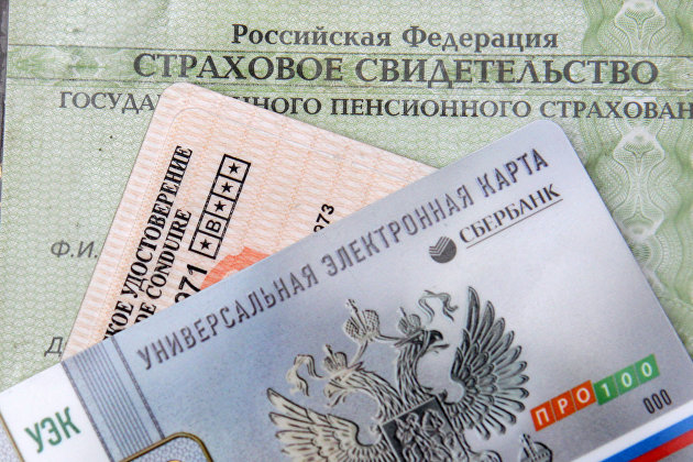 Эксперт прокомментировал опасения по поводу цифровых паспортов