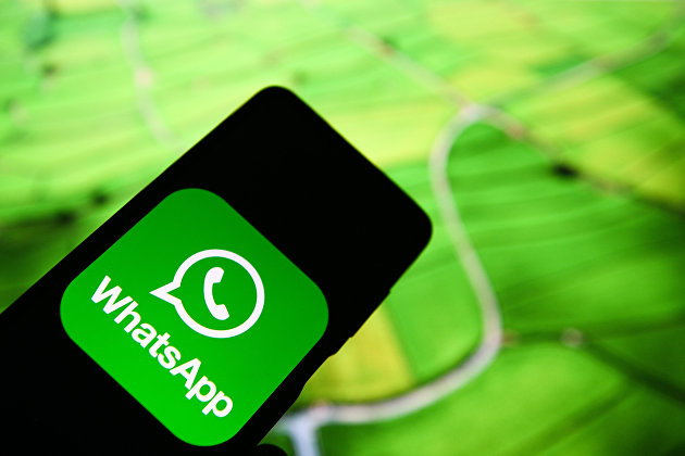 Пользователей WhatsApp предупредили о предновогодней опасности