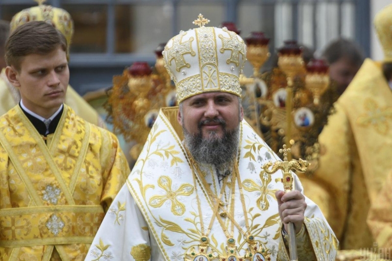 Россия мешает Грузинской церкви признать ПЦУ – Епифаний