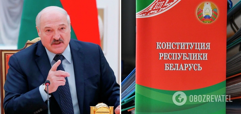 В Беларуси представили проект Конституции с ''обнулением'' Лукашенко