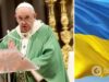 »Господи, не допусти войны»: Папа Римский призвал молиться за Украину. Видео
