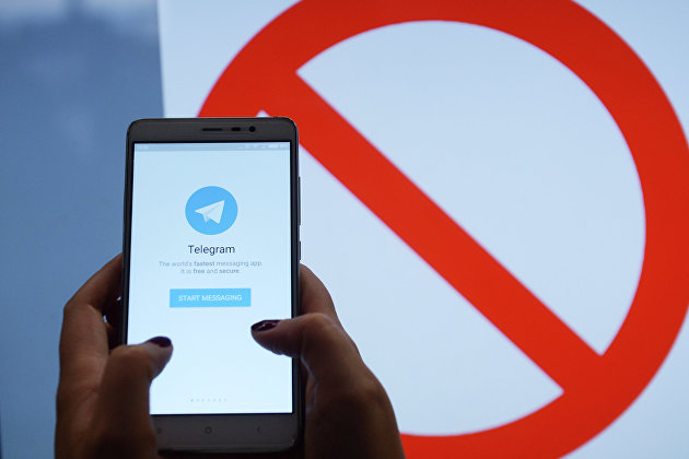 В Германии не исключили блокировки Telegram в стране