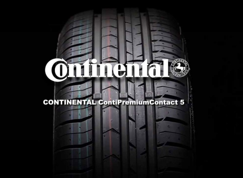 Continental объявила о приостановке деятельности в России