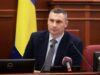 «Ми не можемо заборонити», — мэр Кличко объяснил киевлянам, почему «зарано масово повертатися додому»