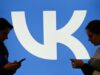 СМИ: VK просит правительство найти им вычислительную технику