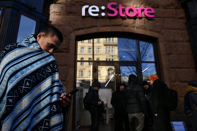 Предзаказ iPhone 14 в российских re:Store пока недоступен