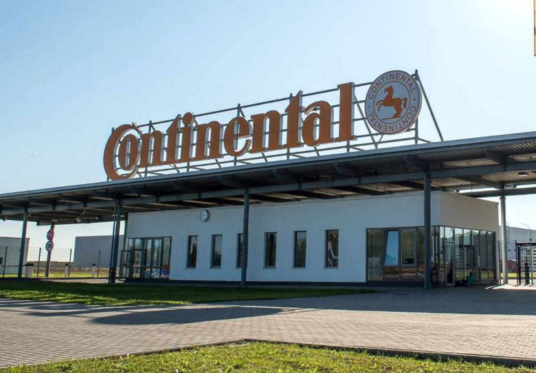 В Калужской области возобновил работу завод Continental