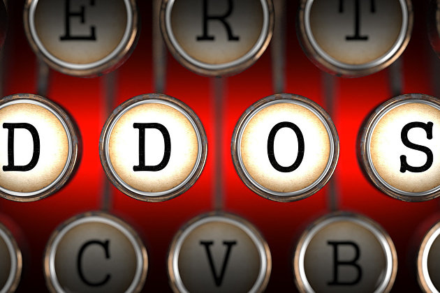 Минпромторг сообщил о DDoS-атаках на систему электронного документооборота