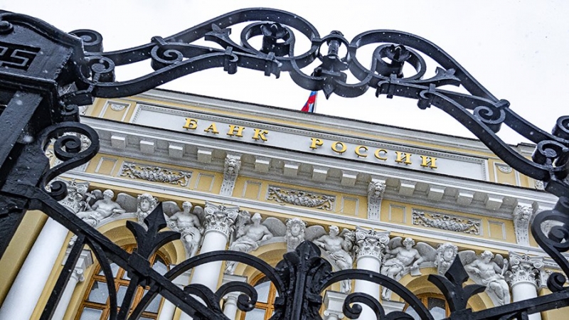 Центробанк зарегистрировал новую платежную систему «Астрасенд»