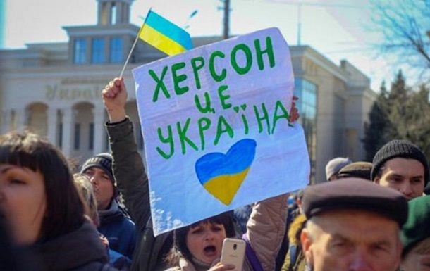 Если вы попали в оккупацию: что делать гражданам Украины
