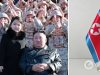 Ким Чен Ын снова показал дочь на военном мероприятии: она может заменить отца. Фото