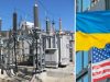США готовы предоставить Украине оборудование для быстрого восстановления объектов энергетики – Ермак