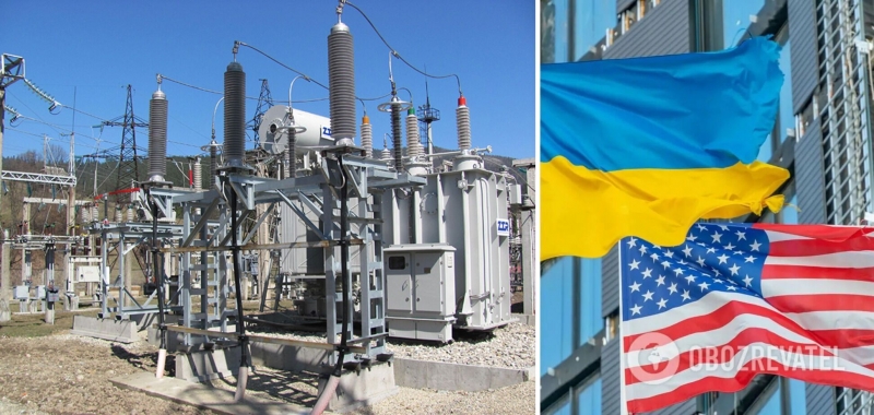 США готовы предоставить Украине оборудование для быстрого восстановления объектов энергетики – Ермак