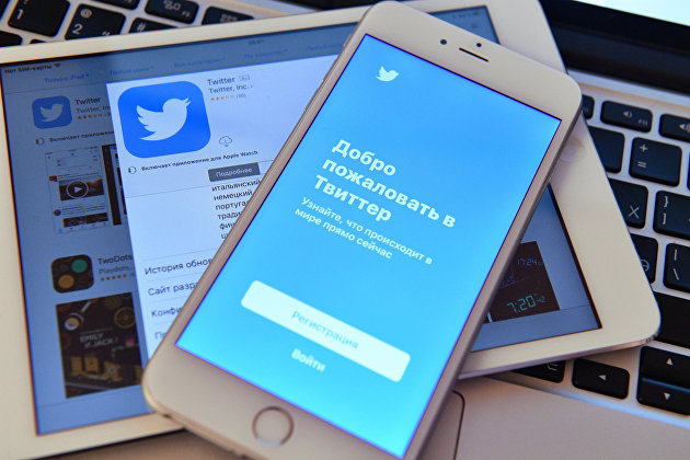 Пользователи Twitter по всему миру сообщают о сбоях в работе соцсети