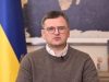 «Россия запомнит, как мир отметит годовщину ее вторжения в Украину», — Кулеба пообещал плохие новости для РФ