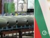 В Болгарии возобновят производство советских боеприпасов для нужд Украины – The New York Times