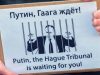 «Договорняков уже не будет», — как Украина отреагировала на решение суда Гааги выдать ордер на арест Путина
