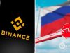 Могла помогать РФ обходить санкции: США начали расследование по криптобирже Binance