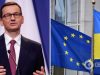 Премьер Польши: Европа будет полностью объединена только Украиной как членом ЕС