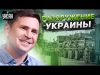 »Советский стандарт не нужен», – Подоляк отреагировал на слова Кремля о «демилитаризации» Украины