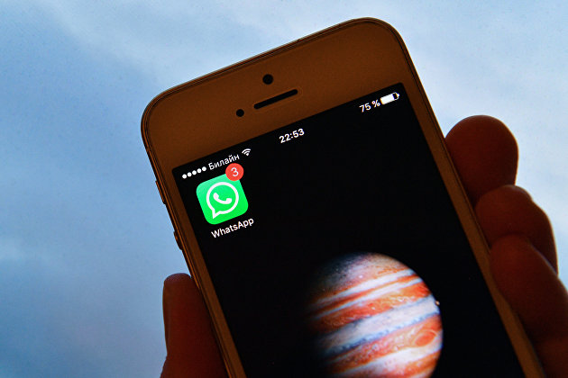 WhatsApp добавит функцию мультиаккаунтов