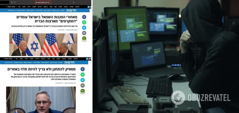 Россия распространяет фейки об Украине, подделывая новости на израильских сайтах: как это происходит