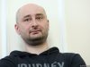 «СБУ завела на меня дело», – Бабченко заявил, что Украина «предала» его