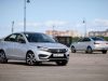 АВТОВАЗ расширил список оснащения Lada Vesta