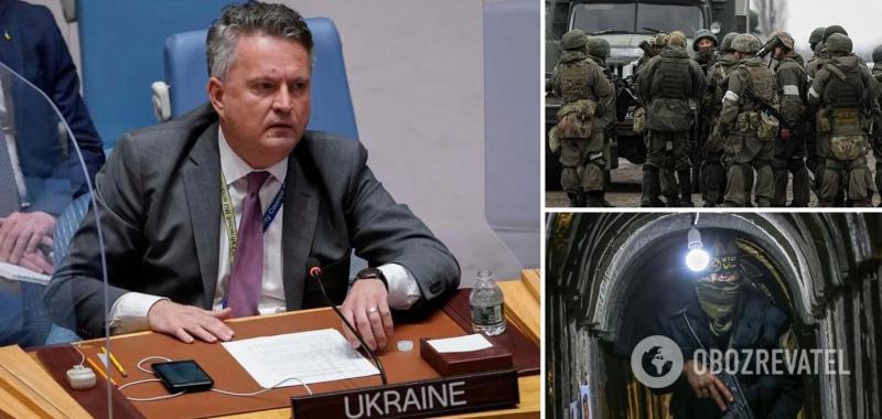''Попытки России разыграть ''нацистскую карту'' отвратительны'': Кислица в ООН сравнил армию РФ с ХАМАС