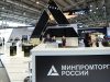 Минпромторг создаст группу для работы над цифровым пространством БАС
