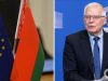 Несмотря на войны в Украине и Израиле, ЕС продолжает поддерживать гражданское общество Беларуси, – Боррель