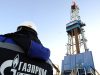 «Газпром» сообщил об увеличении поставок газа в КНР в 1,5 раза в 2023 году
