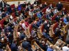 Рада получила новые законопроект о мобилизации: главные новшества