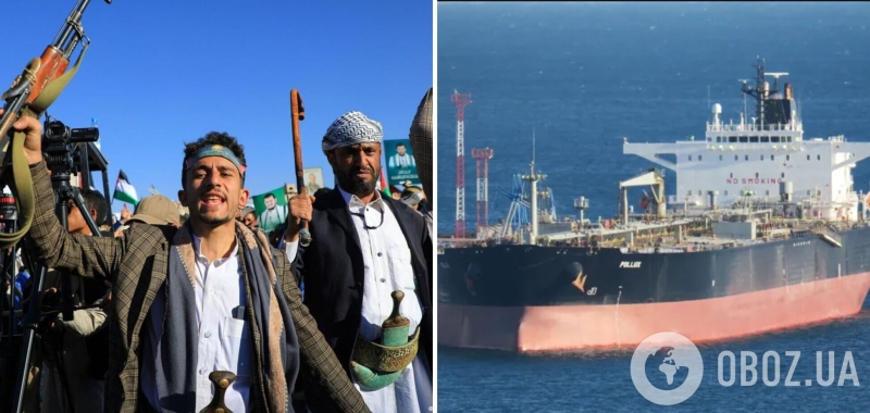 Хуситы нанесли ракетный удар по танкеру с российской нефтью в Красном море: подробности