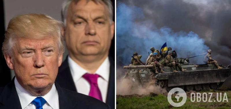"Не даст ни копейки": Орбан рассказал о плане Трампа завершить войну в Украине
