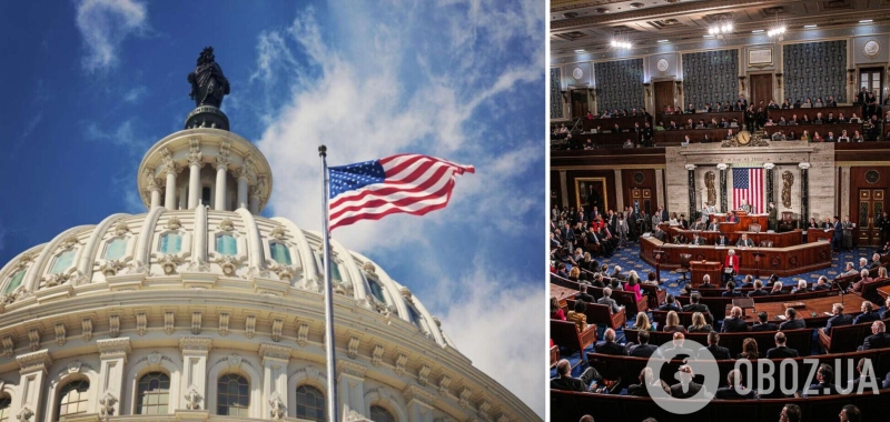 Республиканцы в Конгрессе США разрабатывают свой план помощи Украине – СМИ