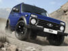 В России стартовали продажи Lada Niva Sport
