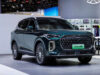 На автосалоне в Шанхае дебютировал гибридный Chery Tiggo 9