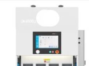 Гибочный пресс для листового металла: устройство, применение и выбор