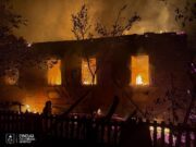 Последствия террора РФ Украины: есть жертвы, пострадавшие и разрушения после атак БПЛА в нескольких регионах