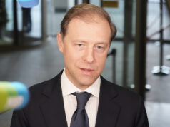 Мантуров рассказал об объеме совместных проектов России и Казахстана