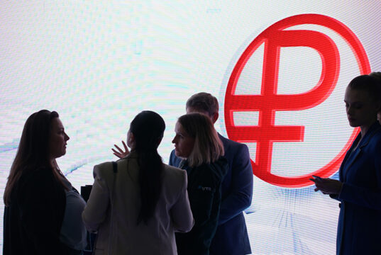 В ЦБ заявили об отсутствии влияния цифрового рубля на количество денежной массы